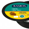 Forma Assadeira Fundo Removível 25cm Antiaderente Ramos