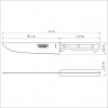 FACA PARA CARNE ULTRACORTE 7" TRAMONTINA
