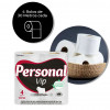 PAPEL HIGIENICO FOLHA DUPLA 30 MT PERSONAL VIP SANTHER PT C/ UN (PVN44)