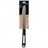 FACA TRINCHANTE CHURRASCO BLACK 8" TRAMONTINA
