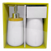JG DE BANHEIRO BAMBU WHITE 2 PCS BH20101 - 7087 JG COM 2 UN