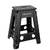 Banqueta Para Cozinha Camping Dobravel 45Cm 150kilos 2137